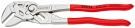 Knipex Klešťový klíč 250 mm 8603250