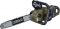 Aku řetězová pila CPR 350 4BN SET 2x4,0 Ah  Narex Camouflage 65406735