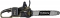 Aku řetězová pila CPR 350 4BN SET 2x4,0 Ah  Narex Camouflage 65406735
