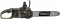 Aku řetězová pila CPR 350 4BN SET 2x4,0 Ah  Narex Camouflage 65406735