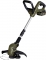 Aku teleskopický vyžínač CVT 300 SET 20V/2x4,0 Ah  Narex Camouflage 65406397019