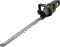 Aku nůžky na živý plot CPP 550 SET 20V/2x4,0 Ah BRUSHLESSS Narex Camouflage 65406399019